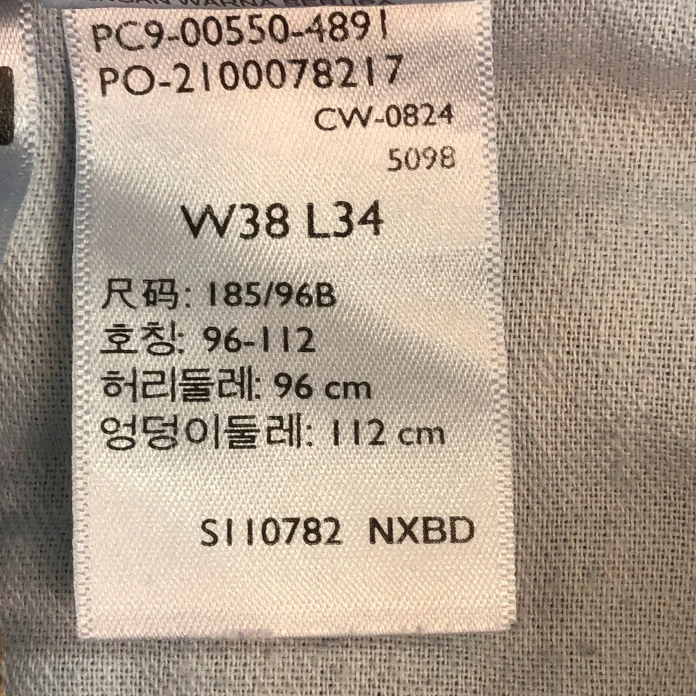 Levis levi strauss